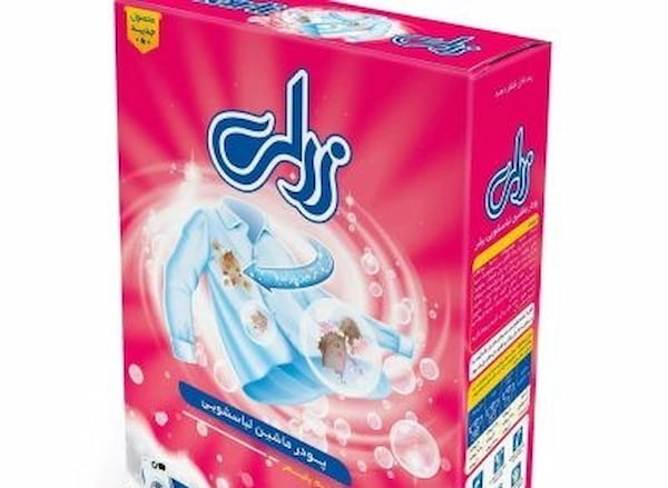 خرید پودر لباسشویی زرلی + قیمت فروش استثنایی